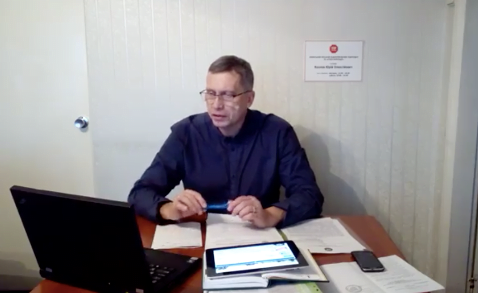 Голова Ізюмського підрозділу ''Стоп Корупції'' Юрій Козлов