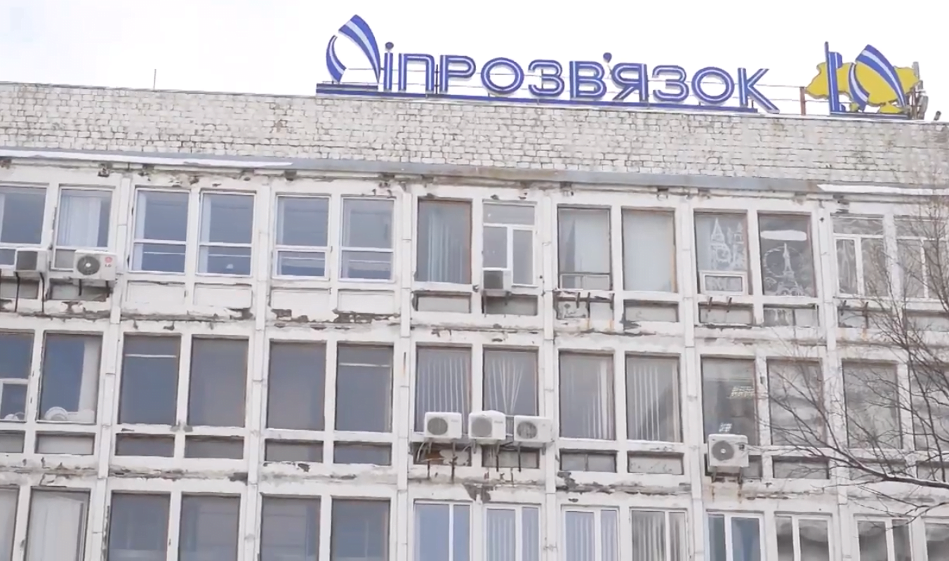 Власники чи рейдери? Вражаюче розслідування “СтопКору” про махінації з нерухомістю в Києві