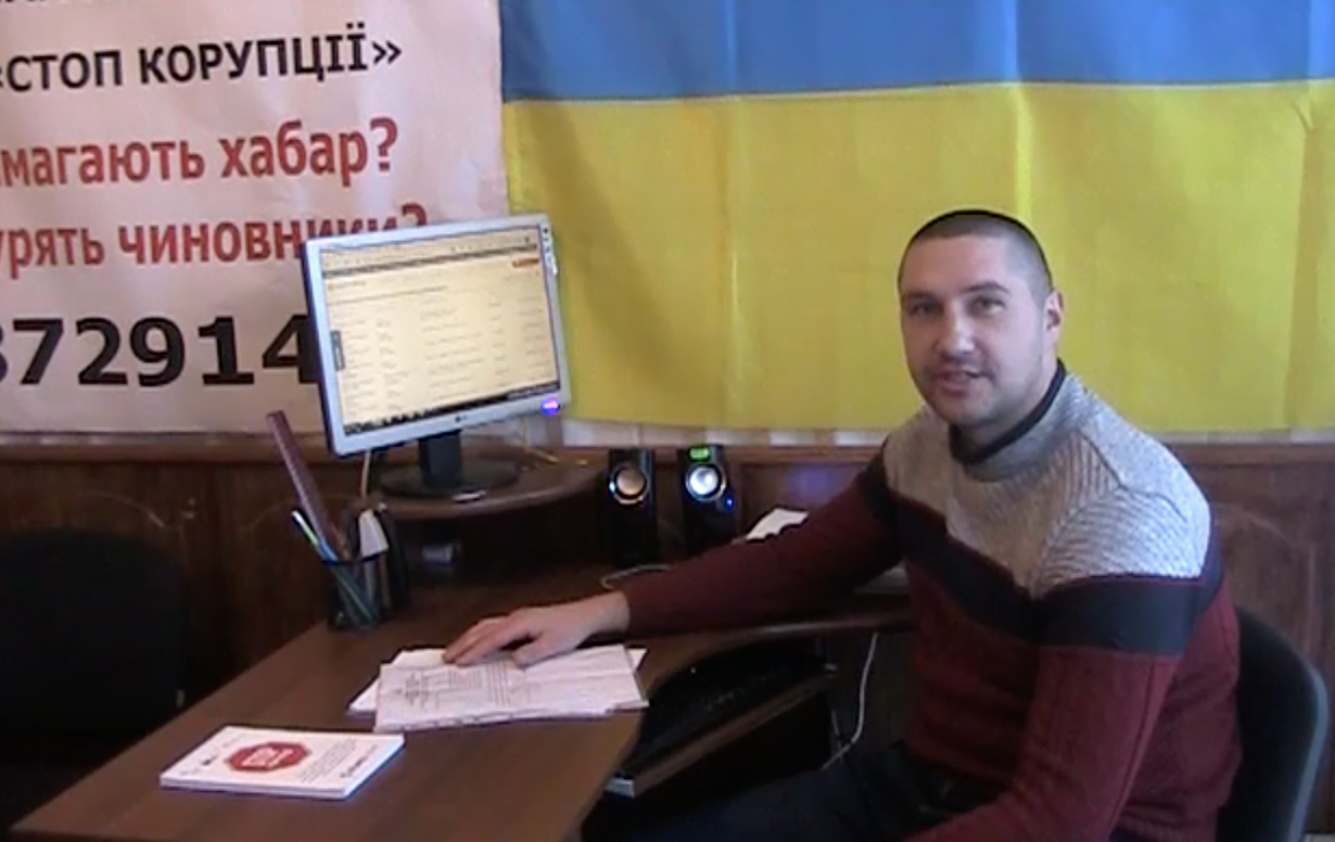 ''Рвали плакати ''СтопКору'' та дзвонили з погрозами'' – активісти Монастирищенського підрозділу розповіли про перешкоди в боротьбі з корупцією