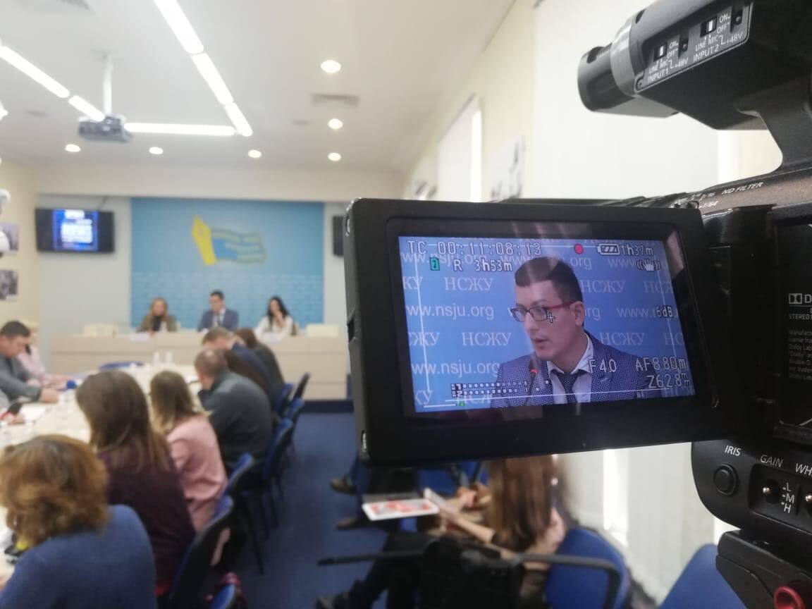 ''Київ є лідером за кількістю інцидентів фізичної агресії проти журналістів'', – голова НСЖУ Сергій Томіленко