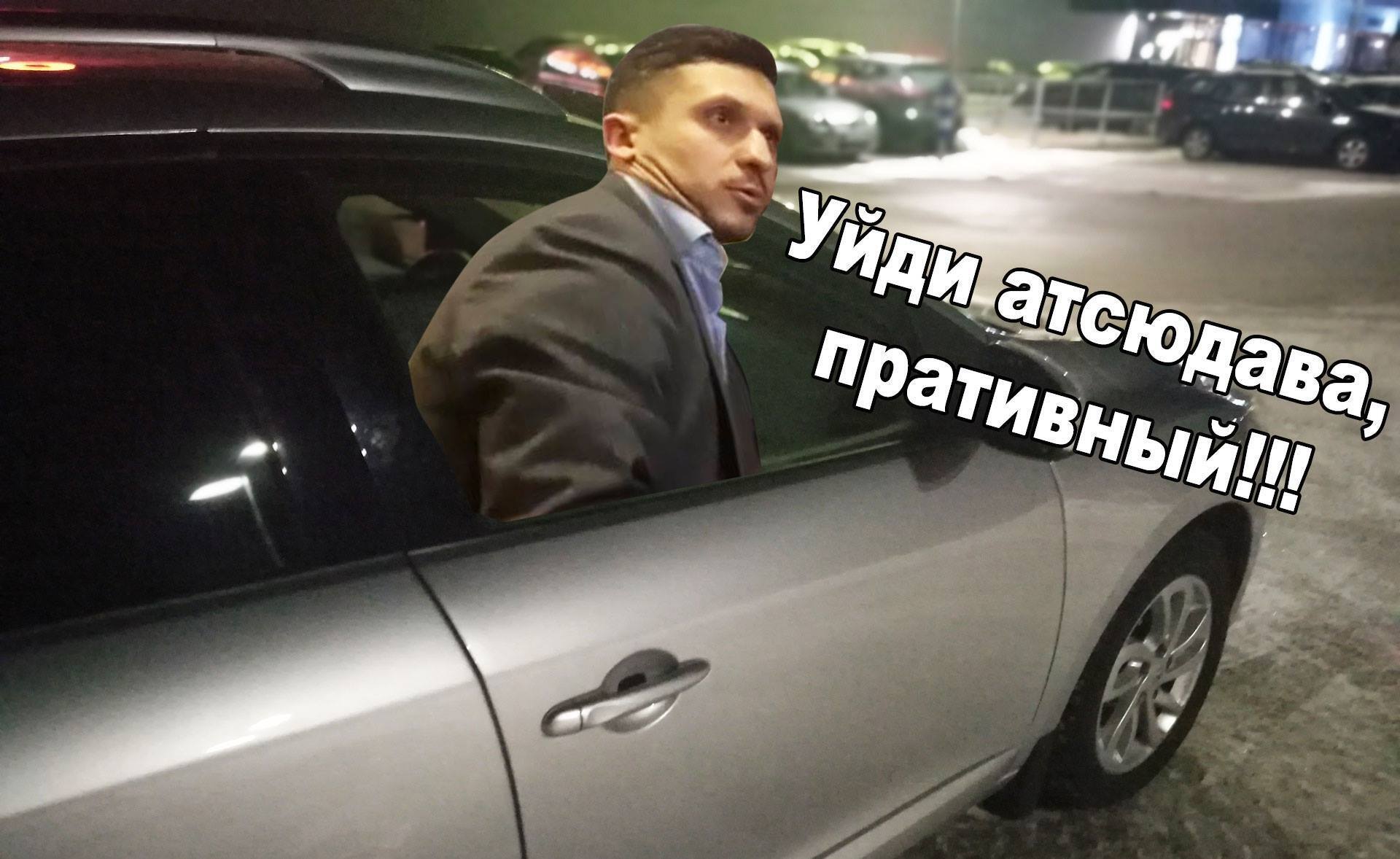 ''Я в домике!'' – як адвокат агрорейдерки Софієнко Шпирь від журналістів ''СтопКору'' в машині ховався (ВІДЕО)