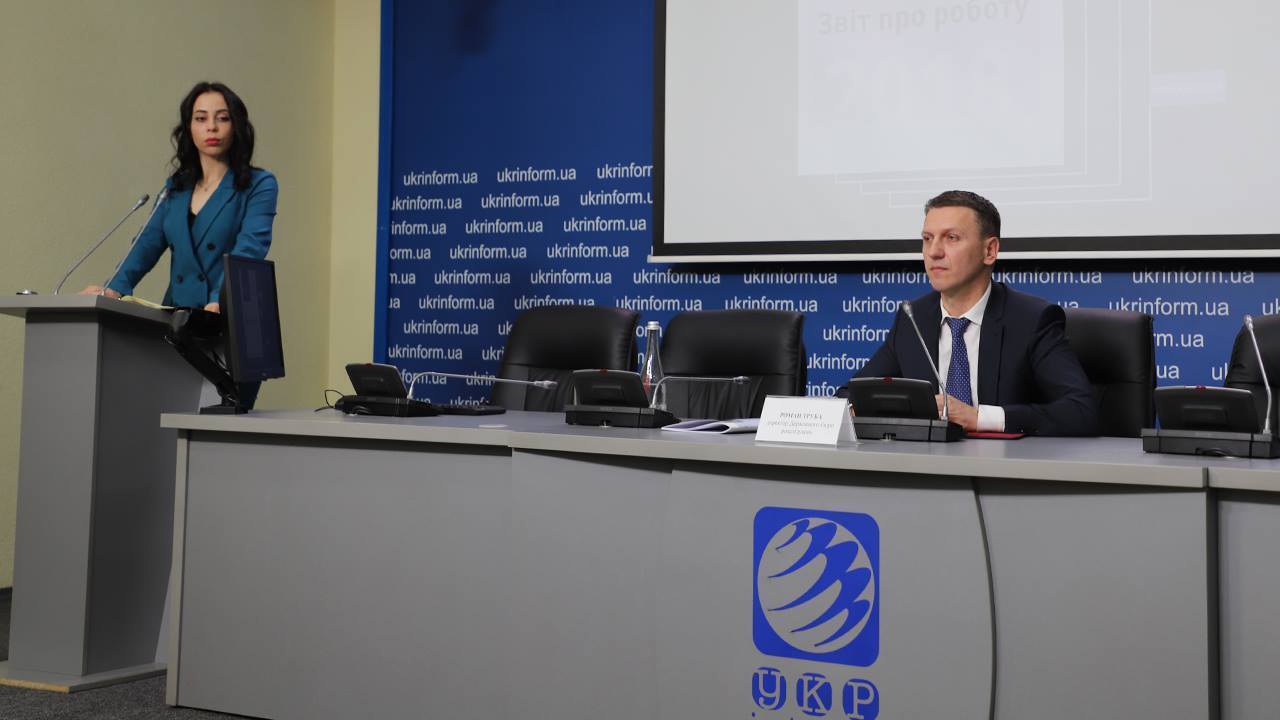 Стало відомо, коли запрацює Державне бюро розслідувань