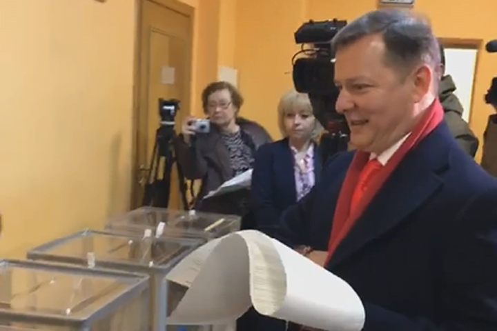 Ляшко порушив закон під час голосування - Комітет виборців