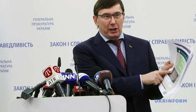 Корупціонери з ''Укроборонпрому'' на гачку в правоохоронців два роки: Луценко спростував закиди про зволікання з розслідуванням