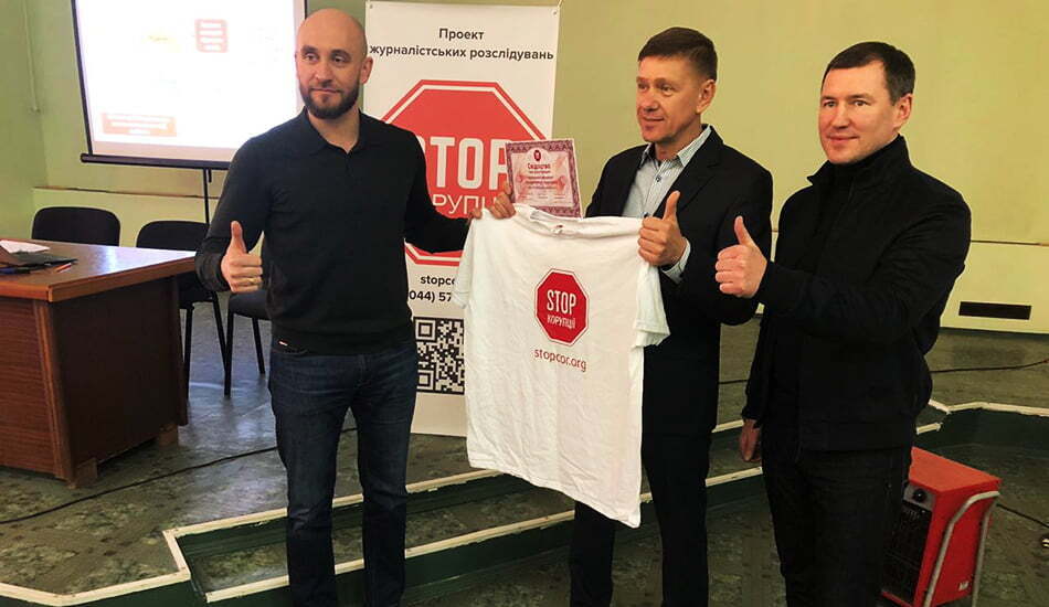 Вже за 50! «Стоп корупції» відкрила два нові осередки в центрі України