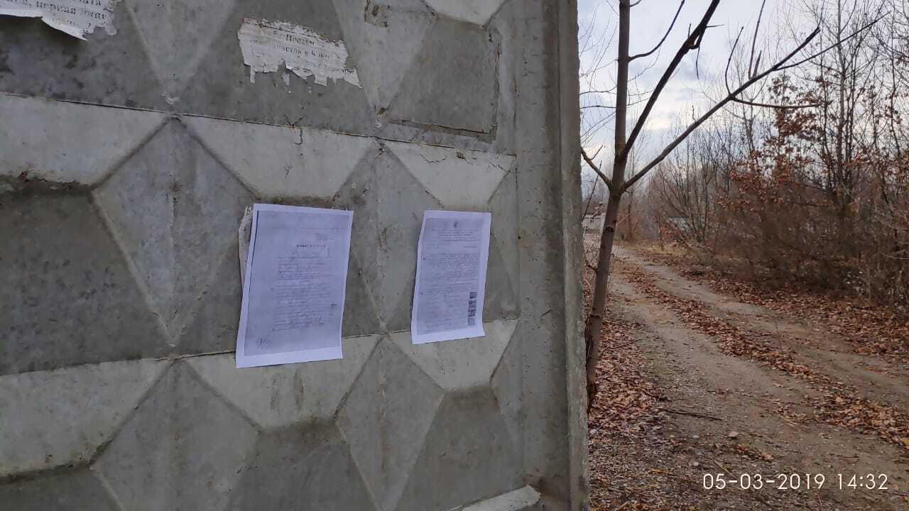 Саботаж із демонтажем: Хомутиннік не зніс незаконний паркан у Конча-Заспі
