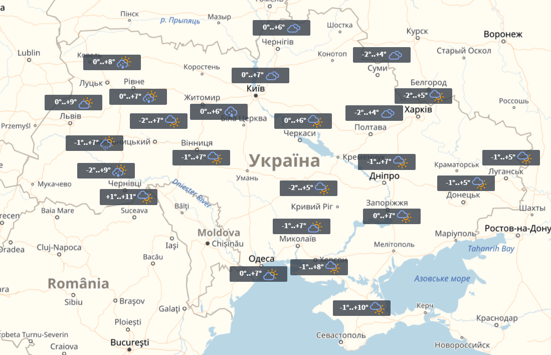 ''Битва'' циклону Franz і антициклону Gabi – синоптики розповіли, чи варто чекати тепла
