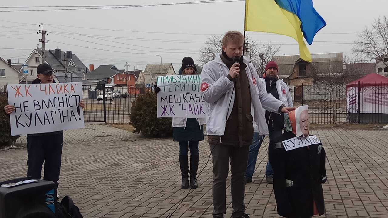 Здам вам в оренду ваше ж майно – як на Київщині хитрий забудовник ЖК “Чайка” наживається на мешканцях