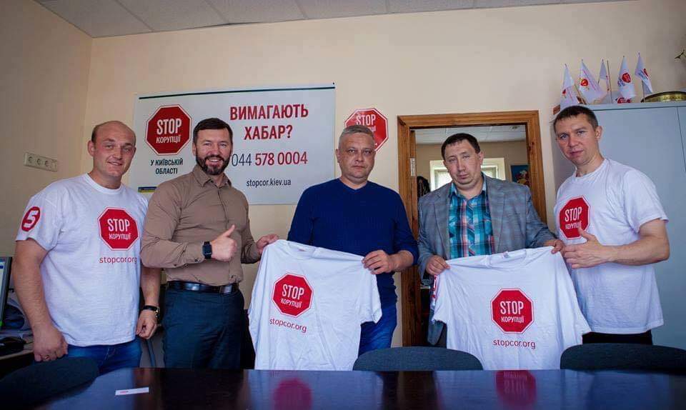 Завдяки активістам ''Стоп корупції'' суд визнав незаконними рішення Марганецької міськради на користь громади