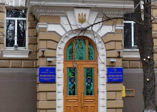 Завдяки активістам ''Стоп корупції'' суд визнав незаконними рішення Марганецької міськради на користь громади