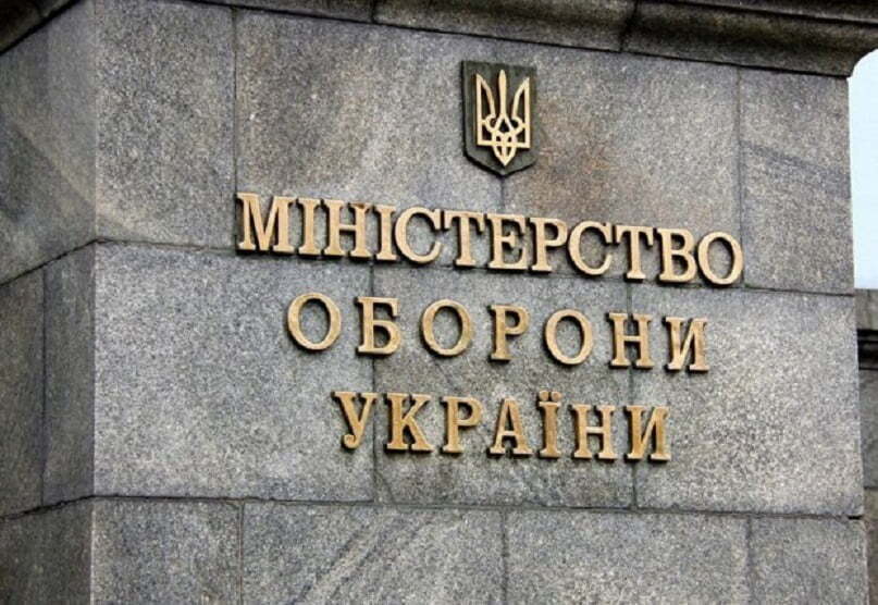 Хто наживається на військових? – ''таємні'' тендери від Міноборони