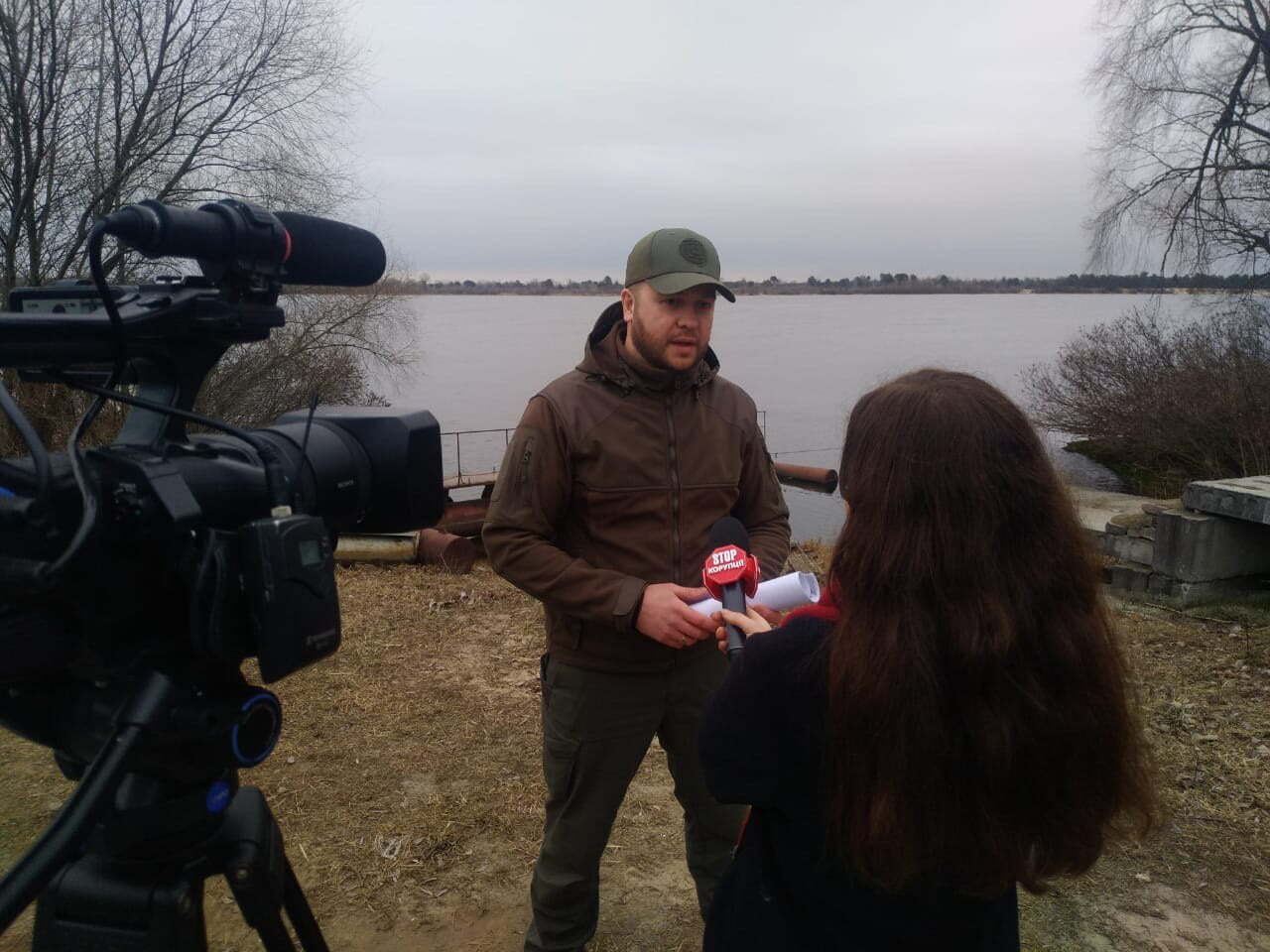 У Державному агентстві рибного господарства виявили прослуховування та приховані відеокамери