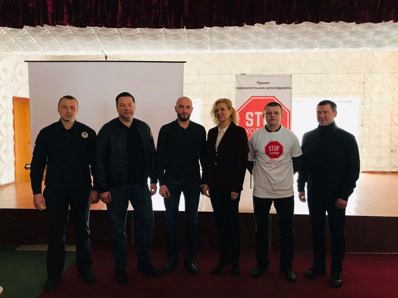 Зміцнюємо позиції! – на Черкащині відбулось урочисте відкриття Золотоніського районного підрозділу ГО ''Стоп корупції''