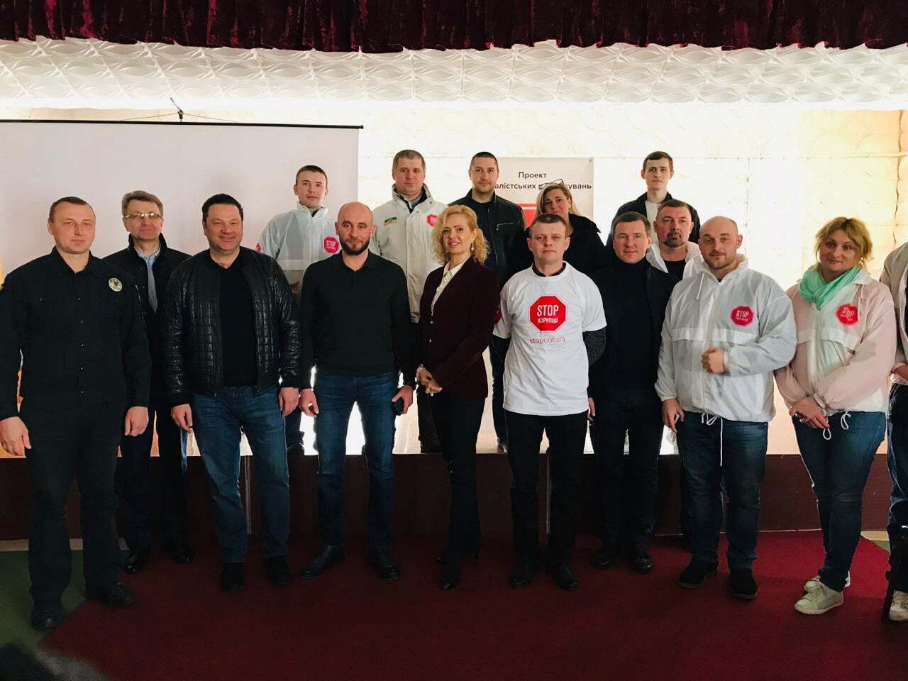 Зміцнюємо позиції! – на Черкащині відбулось урочисте відкриття Золотоніського районного підрозділу ГО ''Стоп корупції''