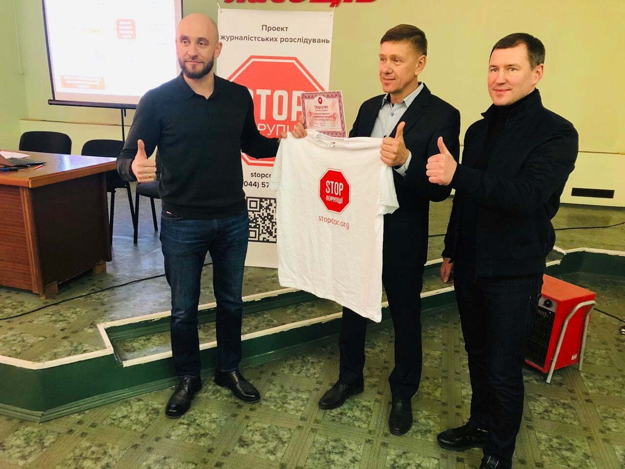 У Черкасах відкрився міський відокремлений підрозділ ГО “Cтоп корупції” – подробиці (фото)