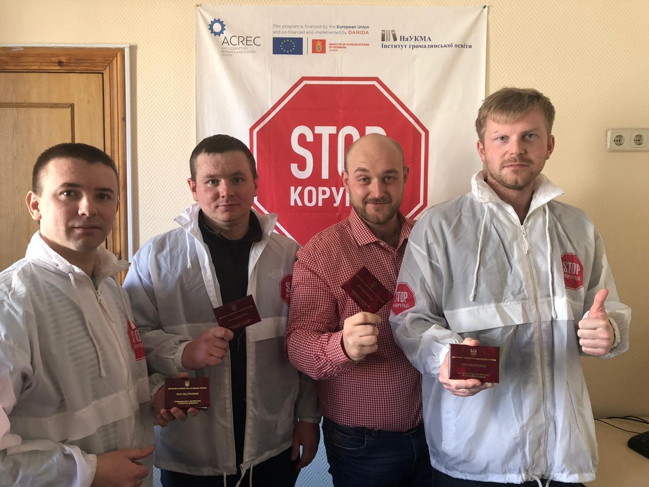 Представники ''Стоп корупції'' стали громадськими інспекторами з охорони довкілля (фото)