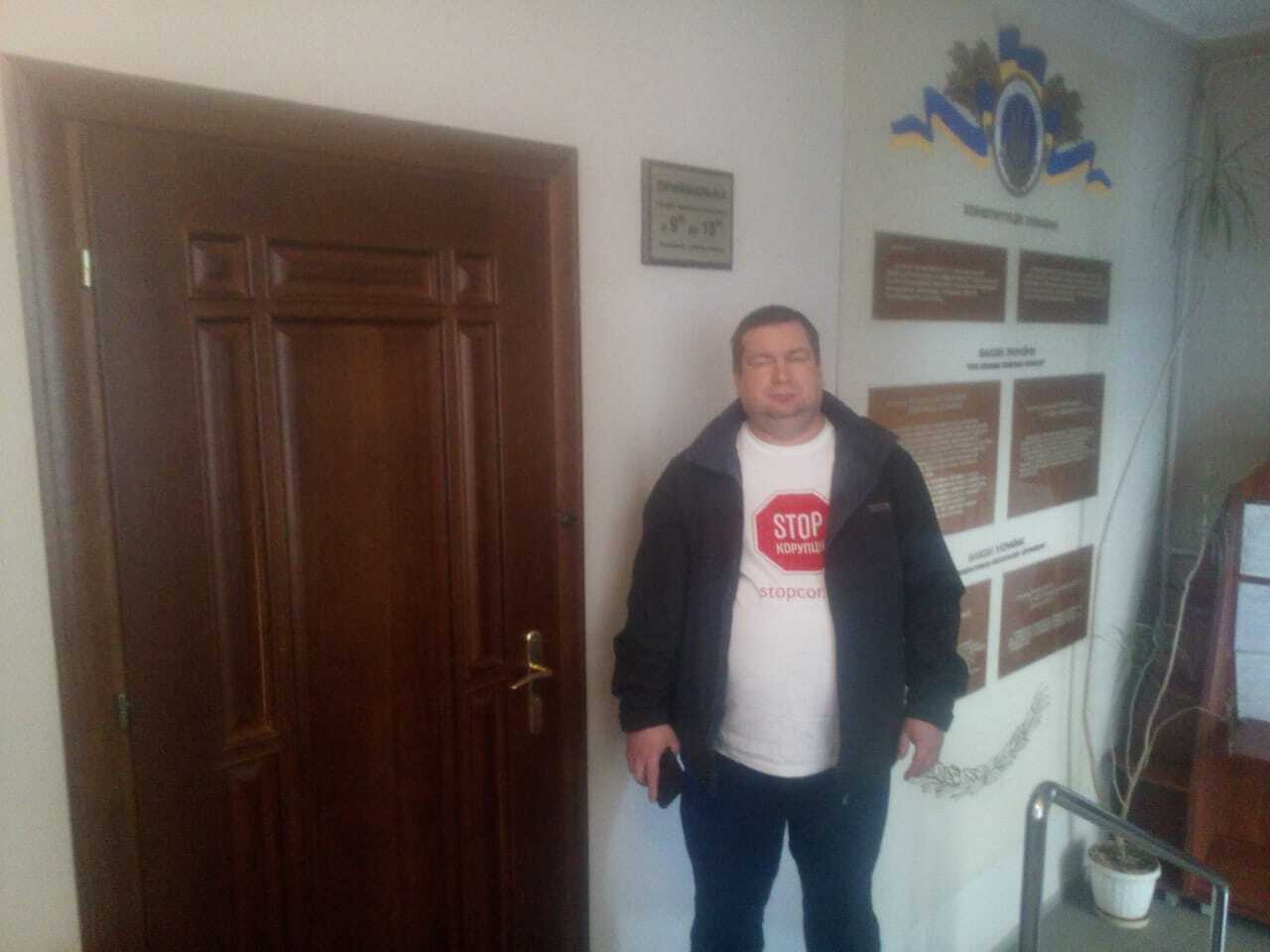 Активіст ''Стоп корупції'' поговорив з очільником СБУ у Львівській області щодо порушення виборчого законодавства – подробиці