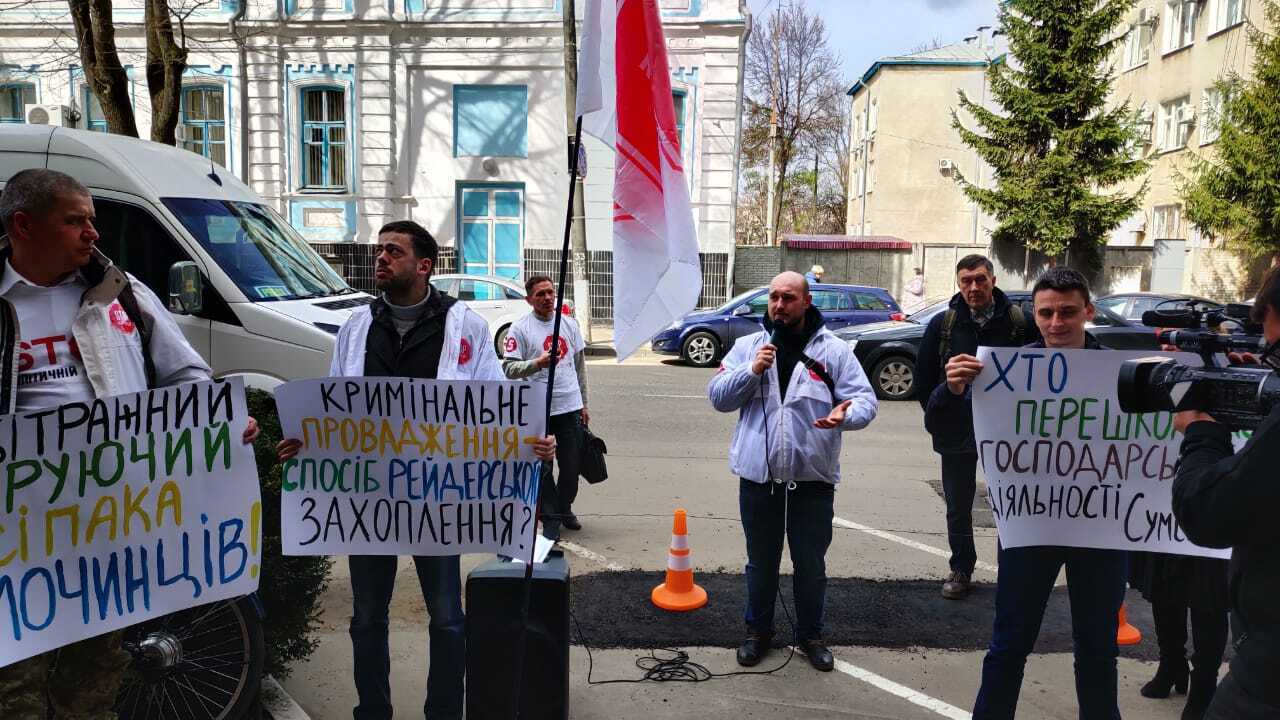 У Сумах відбулось урочисте відкриття відокремленого підрозділу ГО ''Стоп корупції'' – подробиці