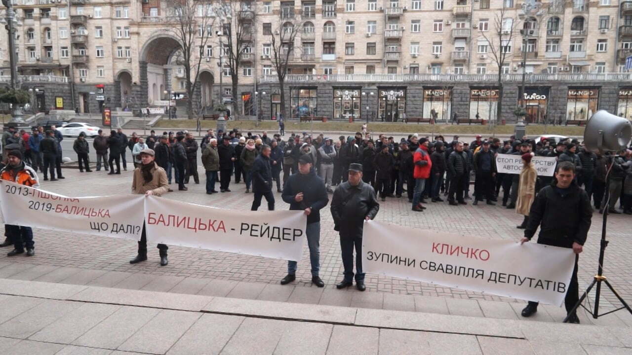 Паркувальники проти депутатів Київради – права на паркомайданчики продаватимуть лише через Prozorro