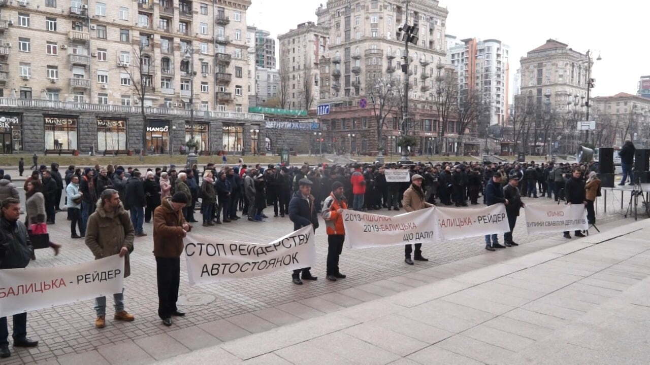 Паркувальники проти депутатів Київради – права на паркомайданчики продаватимуть лише через Prozorro