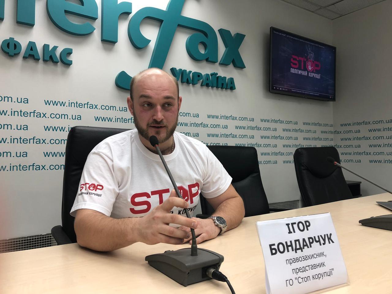 ''Поставили процес на рейки'': оприлюднено схеми підкупу виборців на користь Юлії Тимошенко та прізвища кураторів