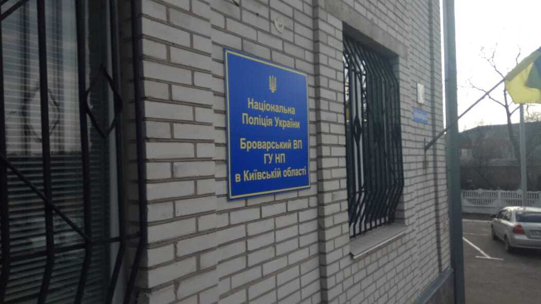 Попались? До піщаних браконьєрів з Броварів приїдуть фіскали та КРУ