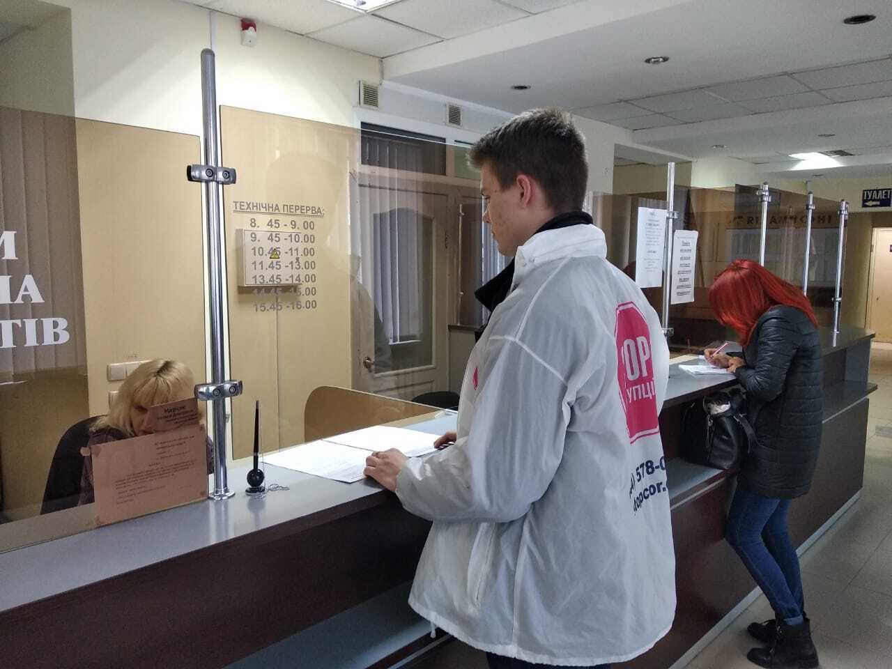 ''Сім п'ятниць на тижні'': херсонський суддя Мусулевський виносить чотири різні рішення щодо арешту майна ''Херсонбуду'' за зачиненими дверима