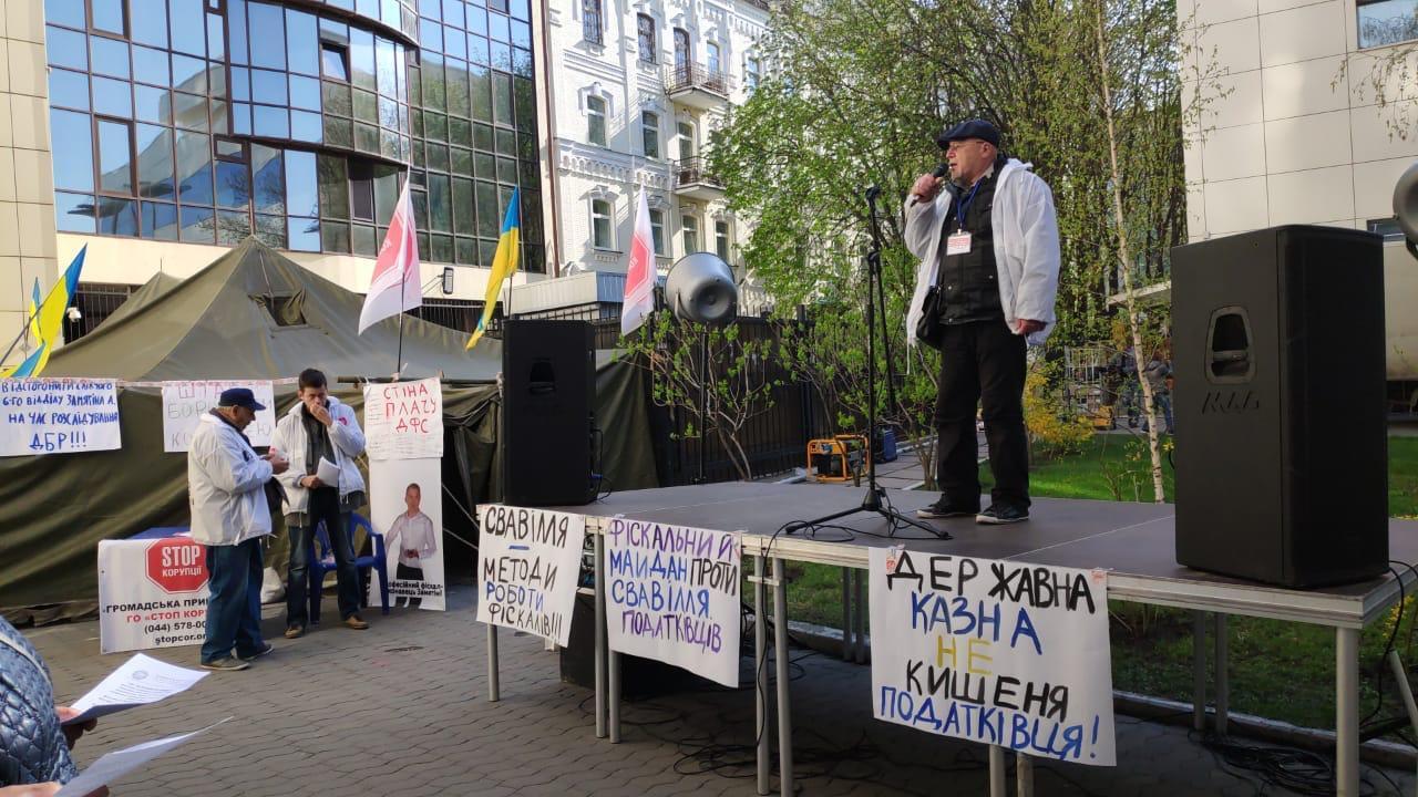 «Здійснилось!» - завдяки активістам фіскального майдану незаконно вилучене майно повернули страховикам