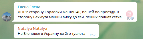 Черги на КПВВ б'ють рекорди: сотні машин і людей застрягли на блокпостах в гігантських пробках – соцмережі