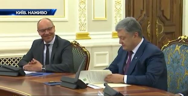 Порошенко підписав історичний закон про українську мову