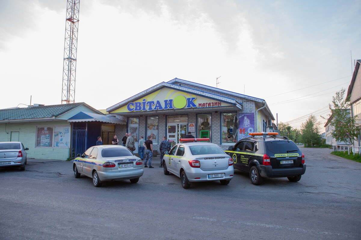 На Дніпропетровщині продовжують підривати банкомати (ФОТО)