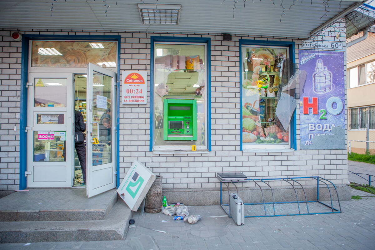 На Дніпропетровщині продовжують підривати банкомати (ФОТО)