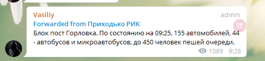 Черги на КПВВ б'ють рекорди: сотні машин і людей застрягли на блокпостах в гігантських пробках – соцмережі