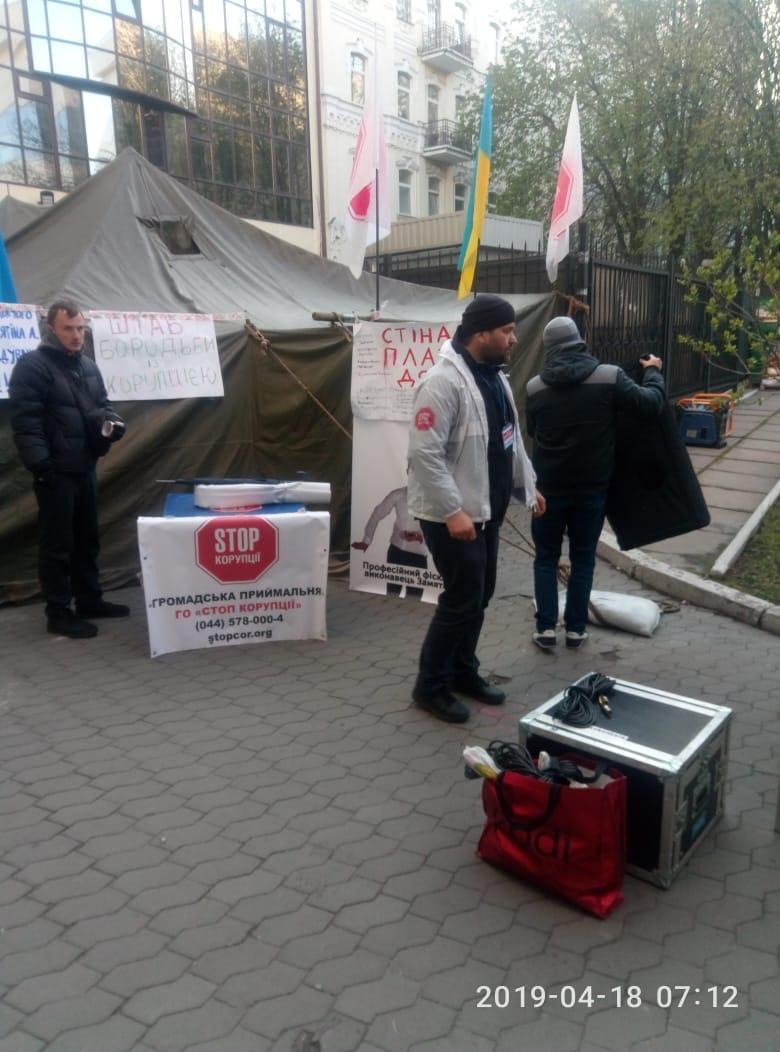 Бути чи не бути податковій міліції: ''у Зеленського'' обіцяють, що ніхто не буде ''кошмарити'' бізнес