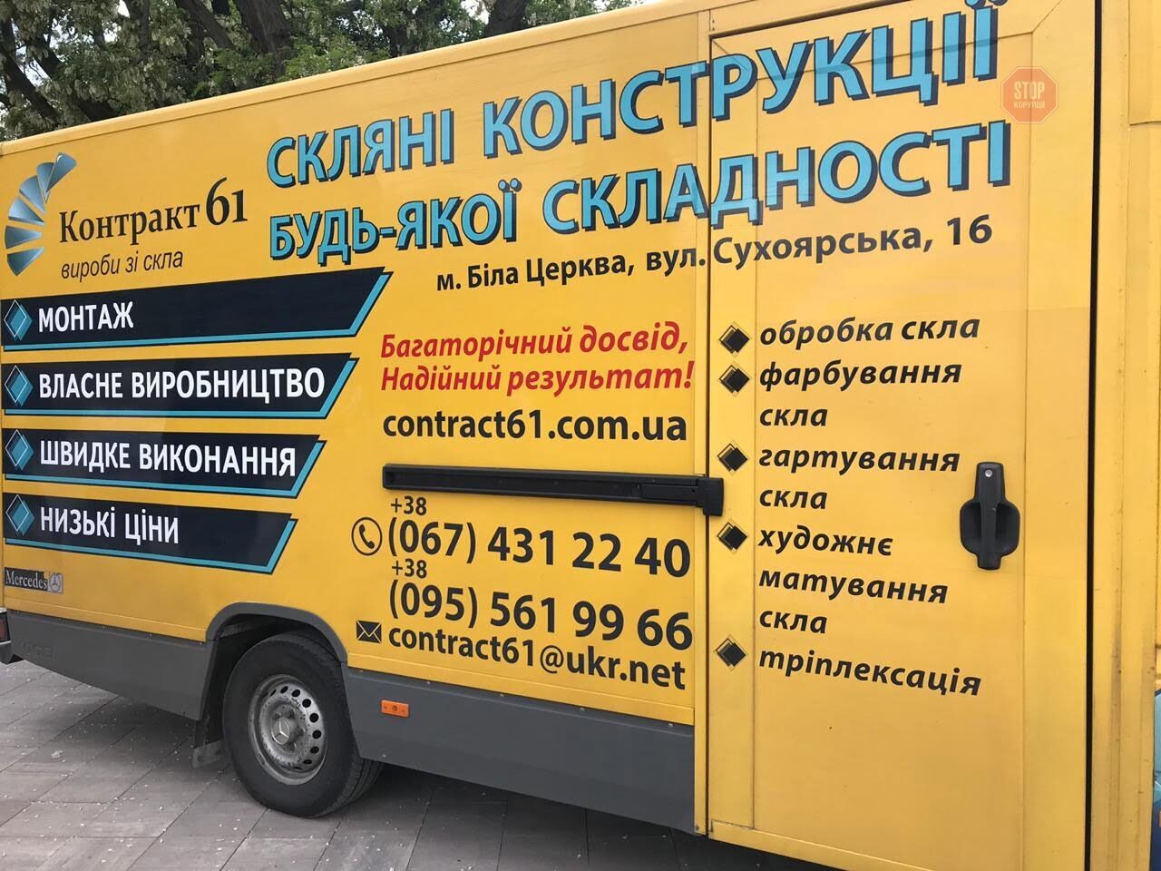 Відпочив і знову до роботи: ''міст Кличка'' полагодили та відкрили для пішоходів (ФОТОРЕПОРТАЖ)