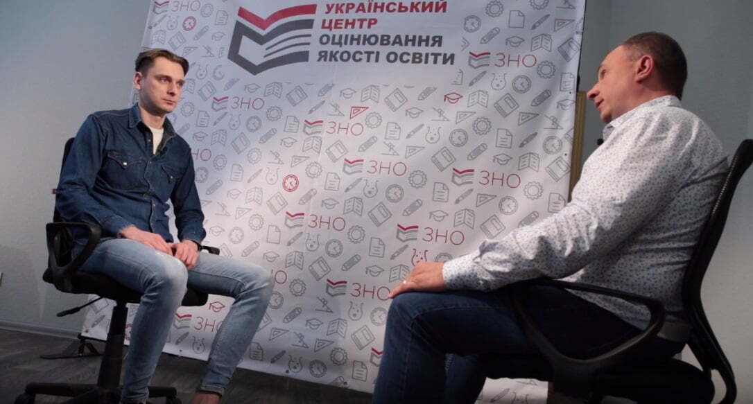 ЗНО-2019: чого чекати – в Українському центрі оцінювання анонсували нововведення