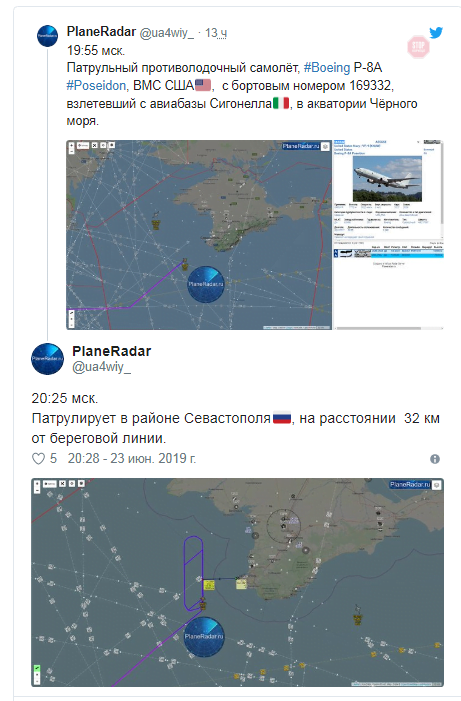 ВПС США раптово підняли авіацію над Донбасом: ЗМІ повідомили, що сталося на кордоні з Росією