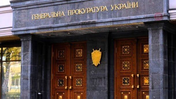 Хто стане новим Генпрокурором після Луценка: у Зеленського зробили важливу заяву