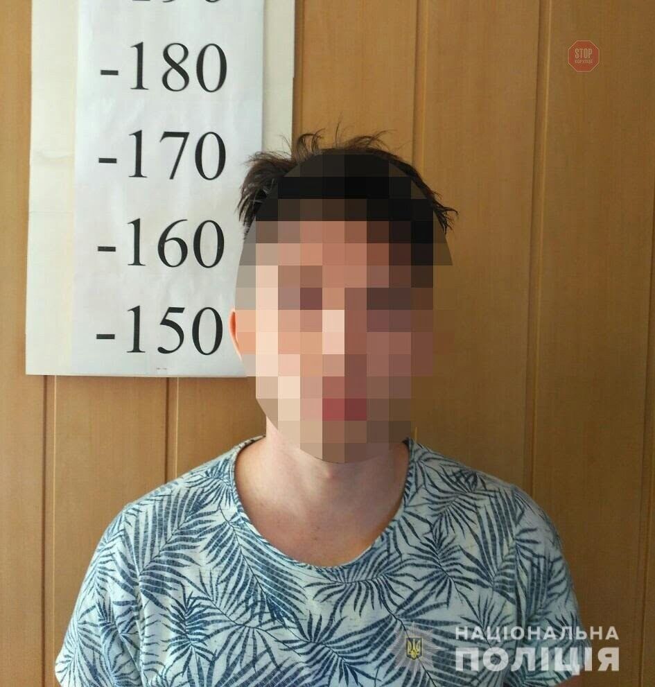 На Одещині правоохоронці затримали розшукуваного за зґвалтування дитини (ФОТО)