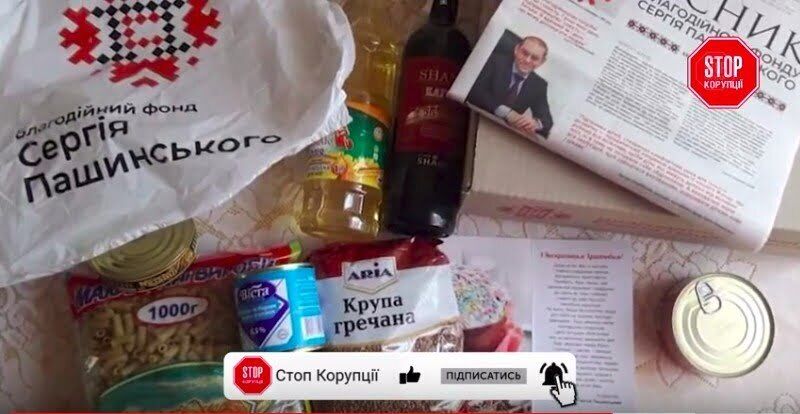 Пашинський «скочив у гречку»: «СтопКор» зафіксував схему підкупу виборців на Житомирщині
