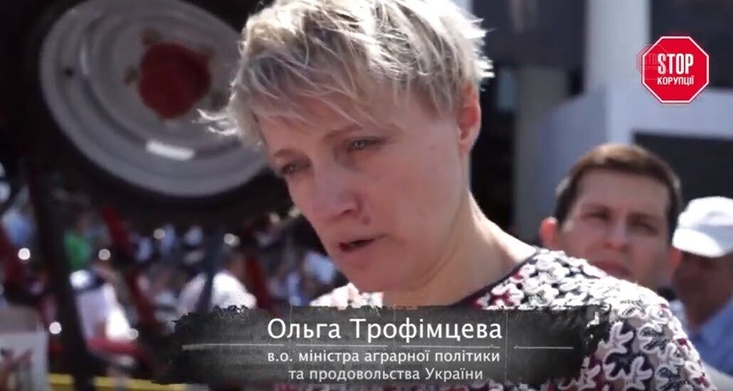 Перша леді Мінагрополітики: що приховує Ольга Трофімцева?