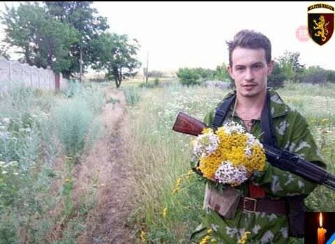 Прикрив товаришів від вибуху: на Донбасі героїчно загинув боєць ЗСУ
