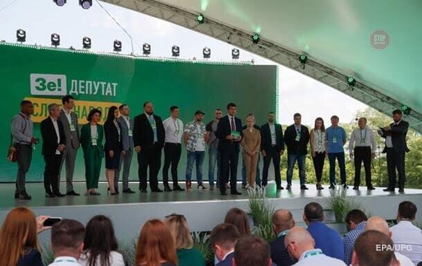 Чистки в “Слуги народу”: кого виключили з партійного списку?