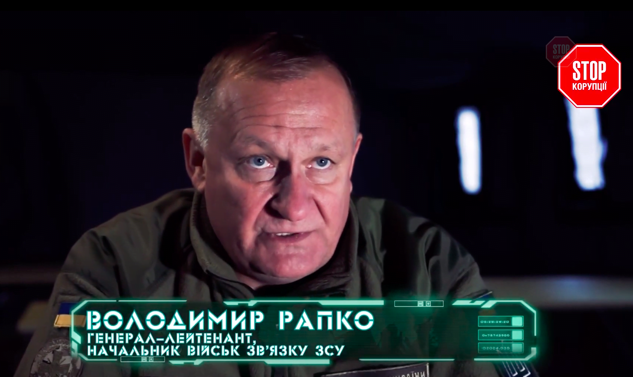 ''Вони вирішили, що перевірка спецзв'язку не потрібна'', – Артем Лагутенко про самоуправство генералів ЗСУ
