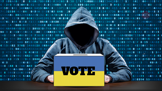 Вибори в Україні: у Зеленського анонсували новий вид голосування