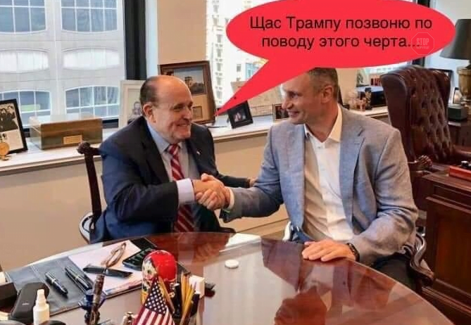 Кличко яскраво відповів на нецензурний випад Богдана: фото