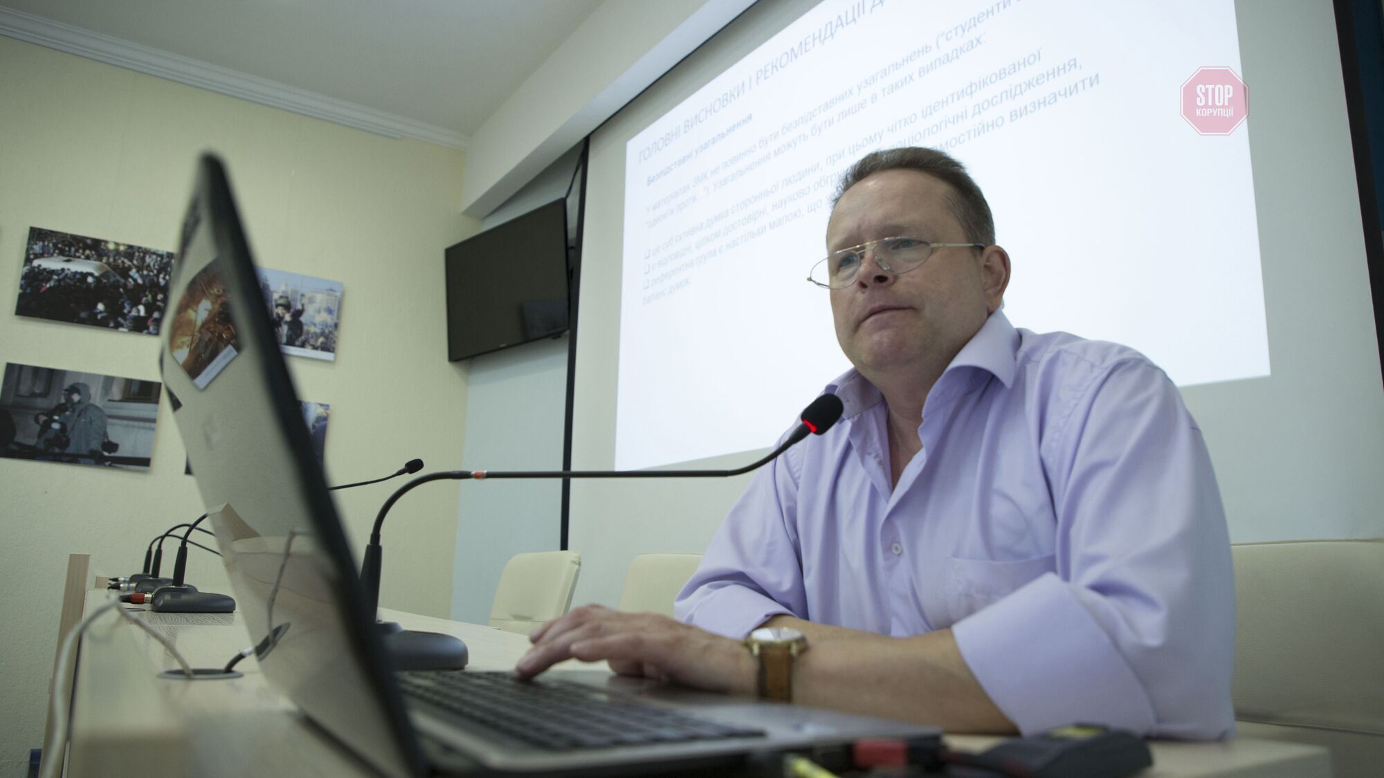  Олександр Чекмишев - медіаексперт, доктор наук із соціальних комунікацій