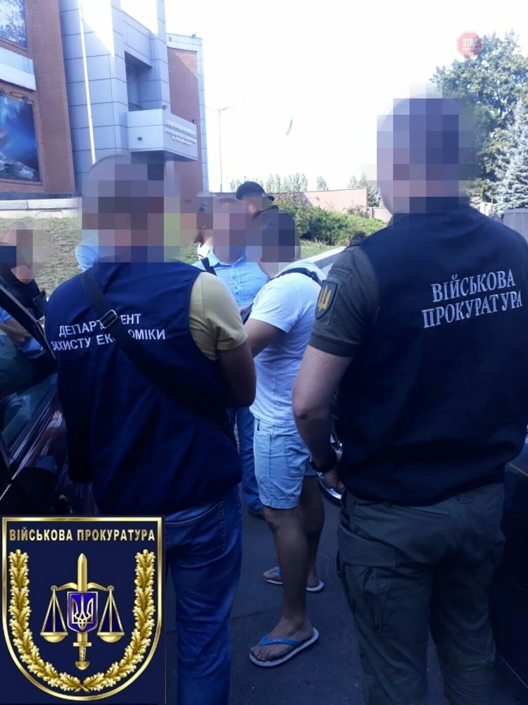 На Дніпропетровщині посадовця Держпродспоживслужби викрили на хабарі (фото)