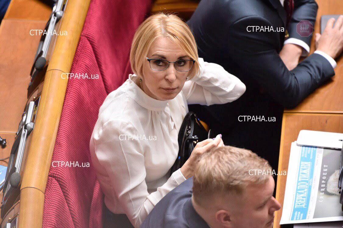 У депутата Лізи Богуцької трапився ''нервовий зрив'': вона звинуватила Порошенка в держперевороті