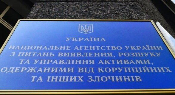 “АРМА – невдалий проєкт для держави”, – журналістка Наталія Дігтяр